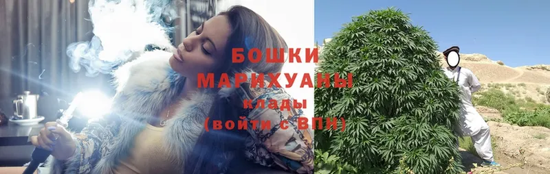 Канабис THC 21%  площадка формула  Мурманск 